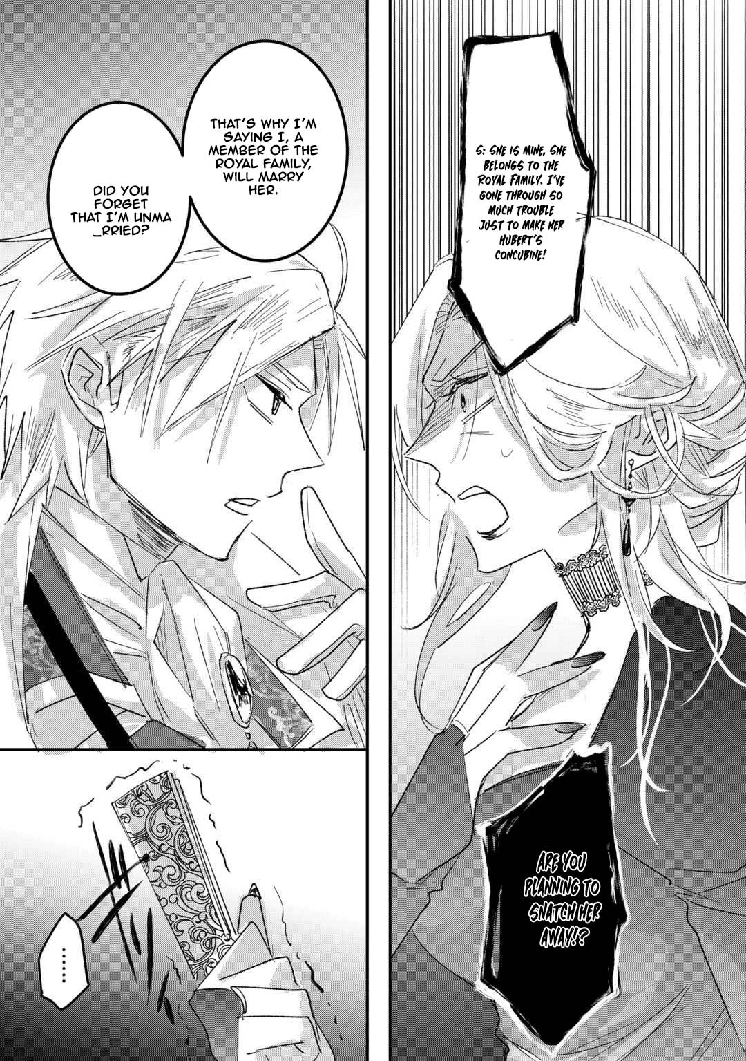 My Fate Changed While I Was Napping Chapter 3 Page 21